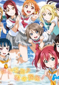 輝くってなんだろう?