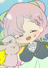 れもんぐらすのお部屋