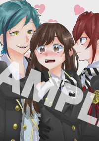 フロイドとリドルに狙われてます