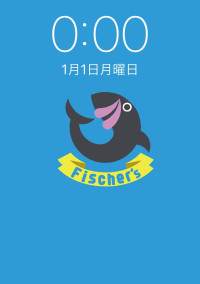 男子校