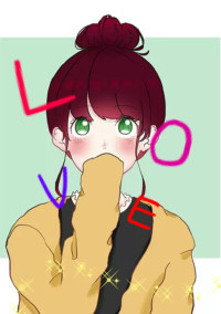 年越しLove 〜これから一緒に〜