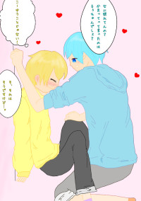 り く え す と っ ! !