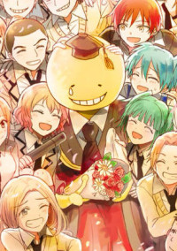 見ていてね!