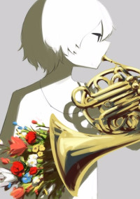 愛してる