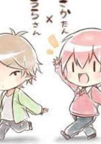 君と出会って僕はッ_