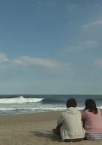 2人で歩いたあの頃に