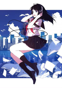 音楽なんて、、、、