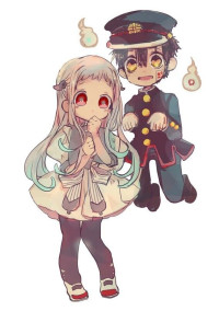 地縛少年花子くん