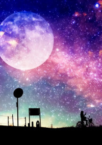 この夢に君はいない