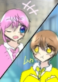 かっこいい💗先輩と可愛い後輩の💛くん