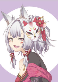 拡散部屋