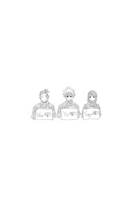 さしす塾