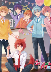 すとぷりの妹はチョー大変!?