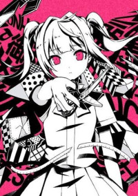 最近思った事…