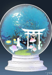 白波式リレー