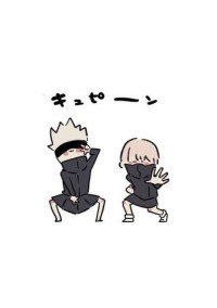 東雲逍遙のお忍びトークルーム
