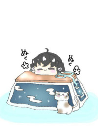 作者への質問&リクエスト!!+雑談
