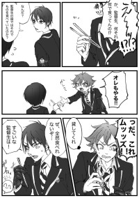自由元気な監督生