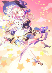 「幻想物語」