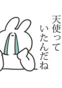 人気歌い手は見る目がない?
