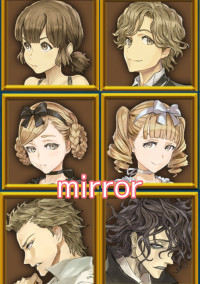mirror