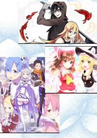 Re:ゼロから始める幻想生活←殺天要素ないんだけど
