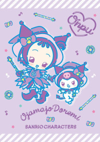 おもたことをつぶやく