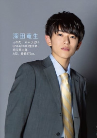 深田先生