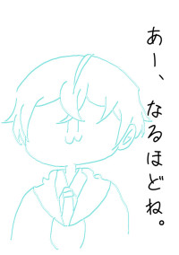 精神年齢3歳のイラスト部屋 精神年齢3歳 垢変えるさんの小説 夢小説 無料ケータイ夢小説ならプリ小説 Bygmo