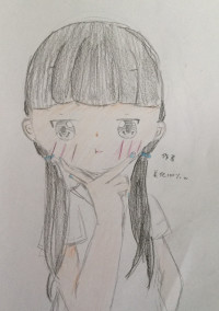 恋夏の雑談部屋