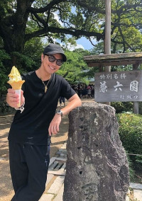 家族