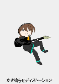 トミトミサンの不定期ブロマガ