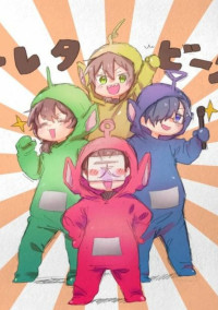 knsypBL。🔞。へたくそ。