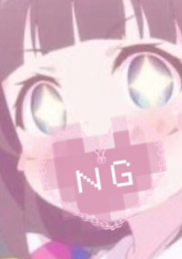 お話