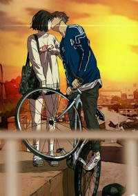 私、嘘カノすることにした。