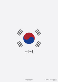 BTSの妹分👑