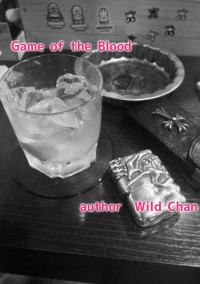 Game of the Blood