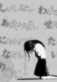 『姉なんだから』その言葉大嫌い。もう言わないで、