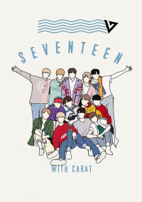 SEVENTEENのマンネでしっ