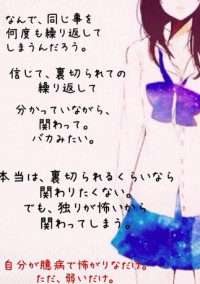 わぁわぁわぁ