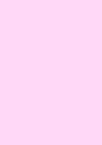 俺が 惚れた 女の子には...【rbr】