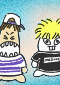 何でこうなるの