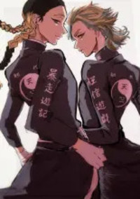 春千夜の弟は女遊びが激しい件について
