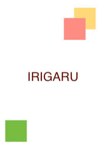 IRIGARU