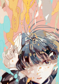 悲劇のヒロインぶってんじゃねぇよ