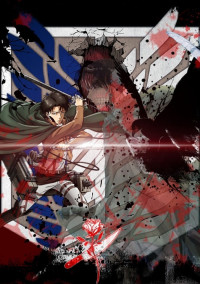 桜色のネックレス〜進撃の巨人〜