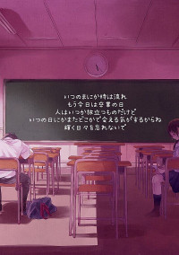 ^-^完結^-^