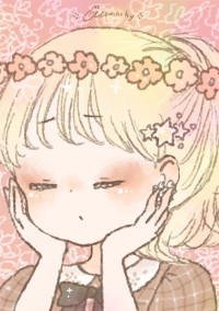 不定期日記