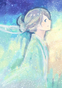 俺のせいなんだ