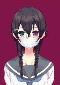 病み(たまに雑談)部屋